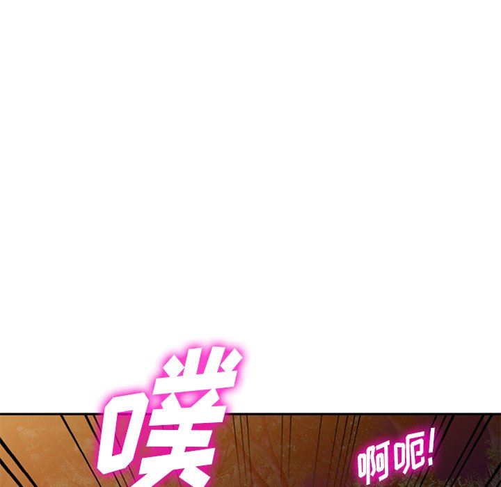 沉重的契约第24话