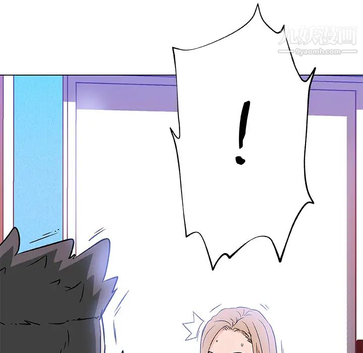 速食男女第20话