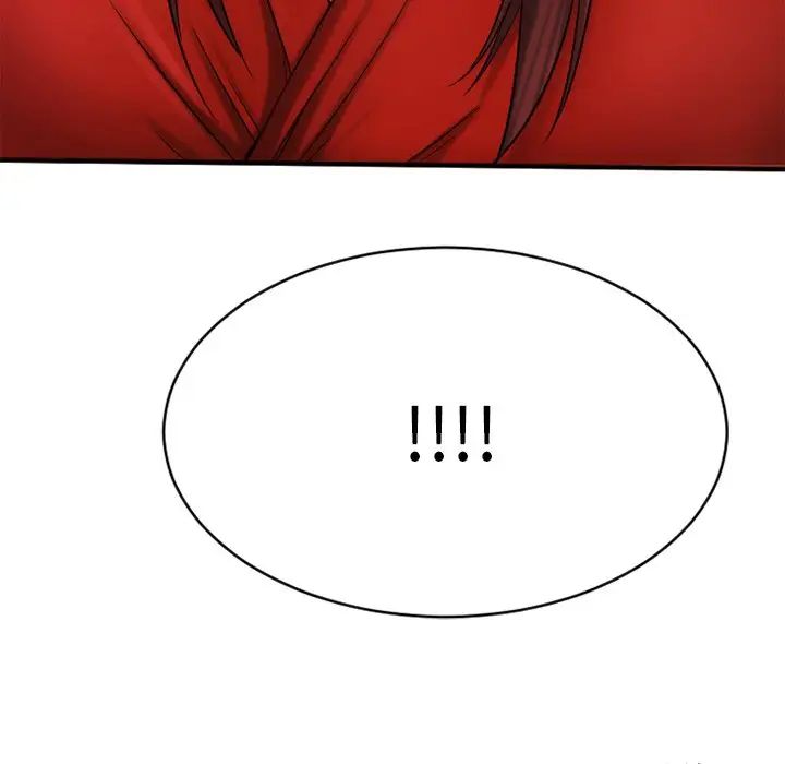 慾望食物鏈第5话