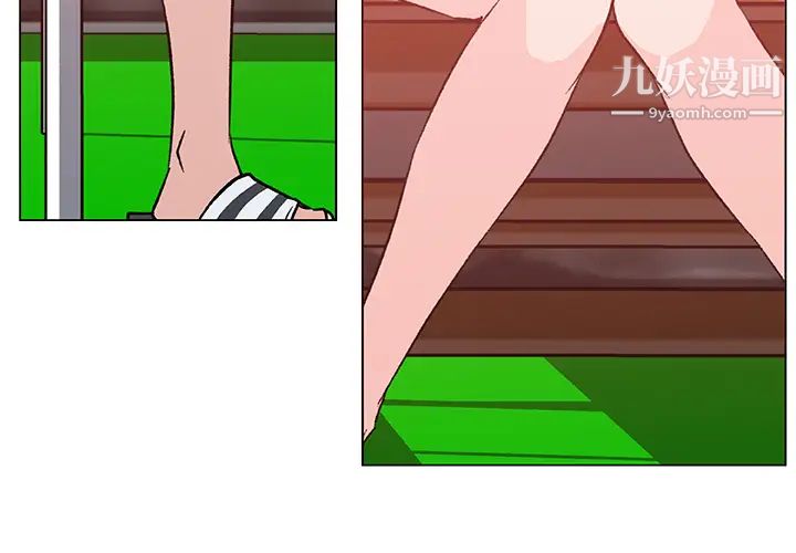 速食男女第21话