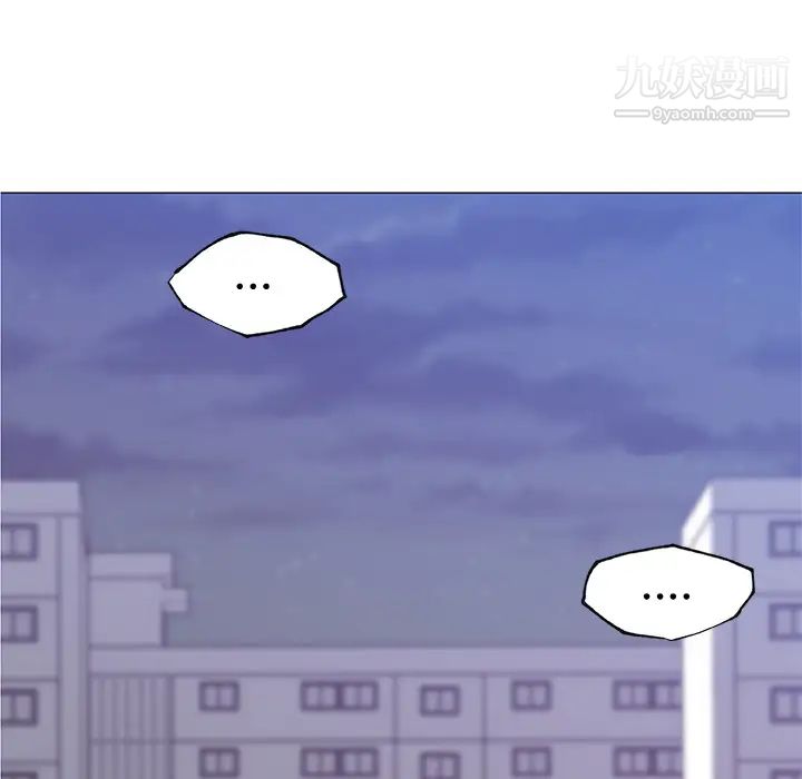 速食男女第21话