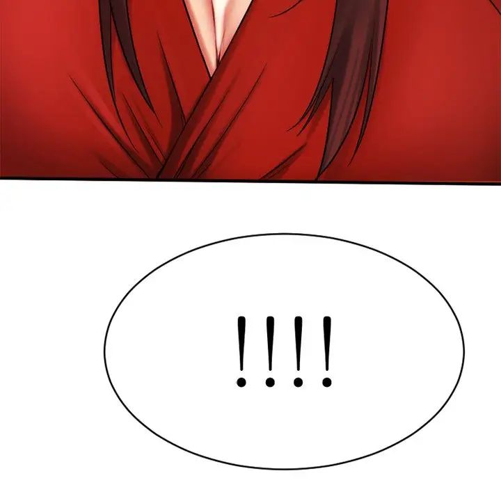 慾望食物鏈第6话