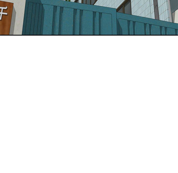 沉重的契约第24话