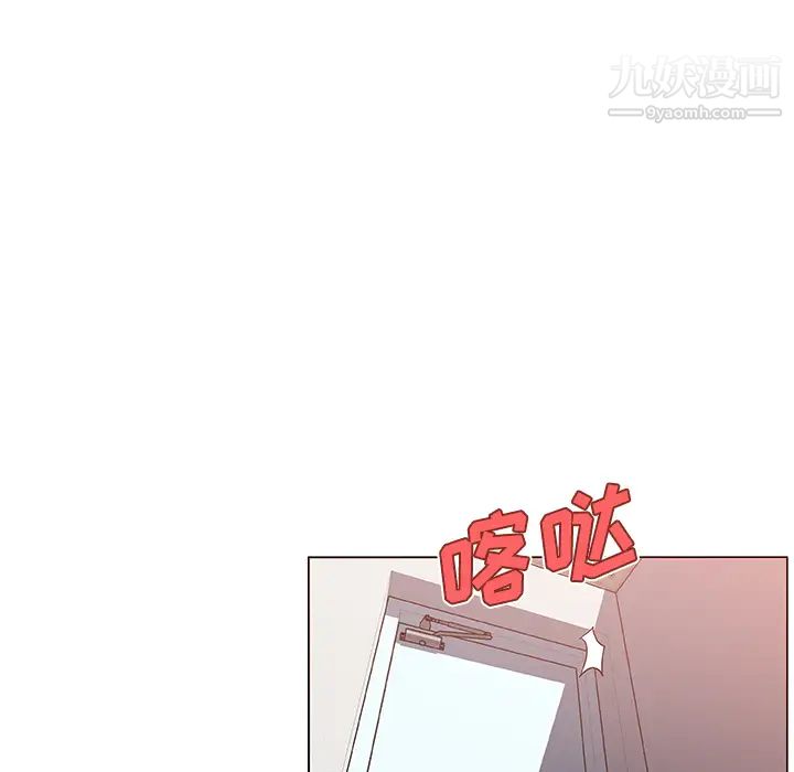 速食男女第21话