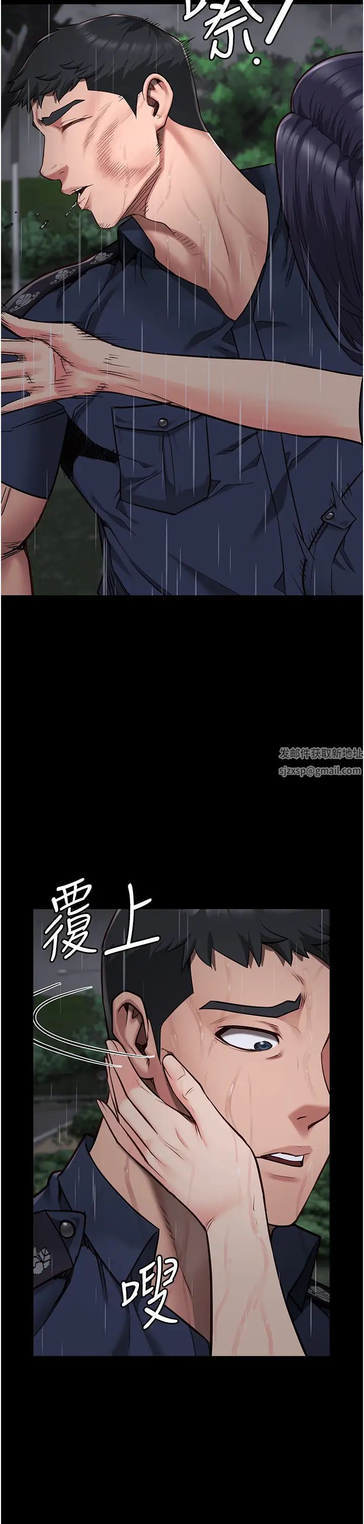 监狱女囚第30话-用你的肉棒温暖我