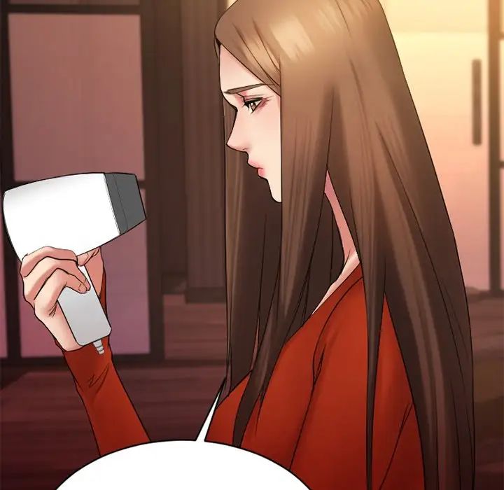 慾望食物链第6话