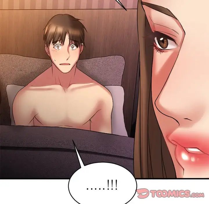 慾望食物鏈第6话