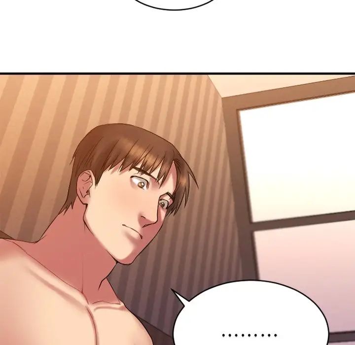 慾望食物鏈第6话