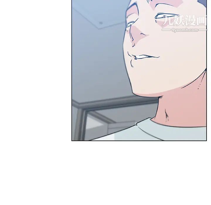 速食男女第22话