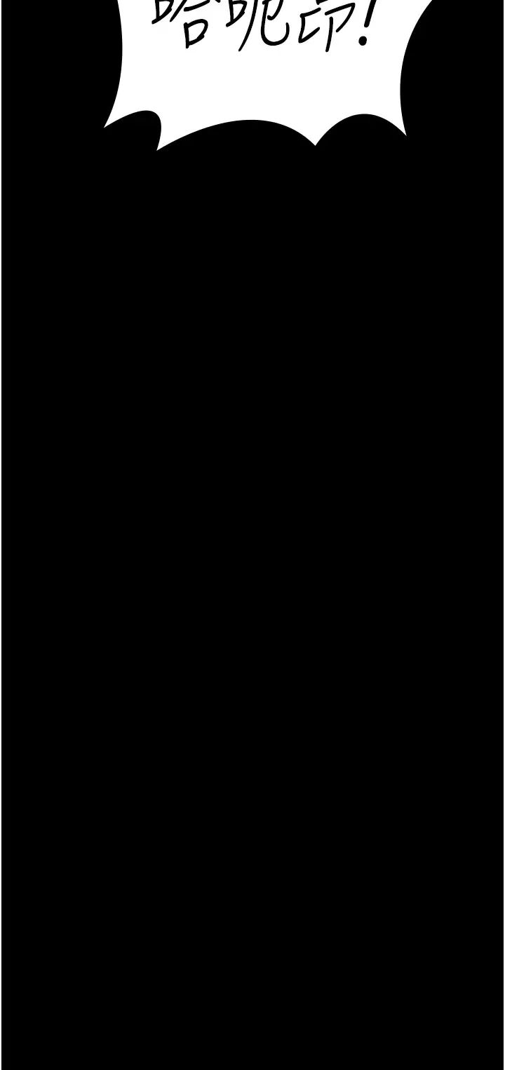 监狱女囚第30话-用你的肉棒温暖我