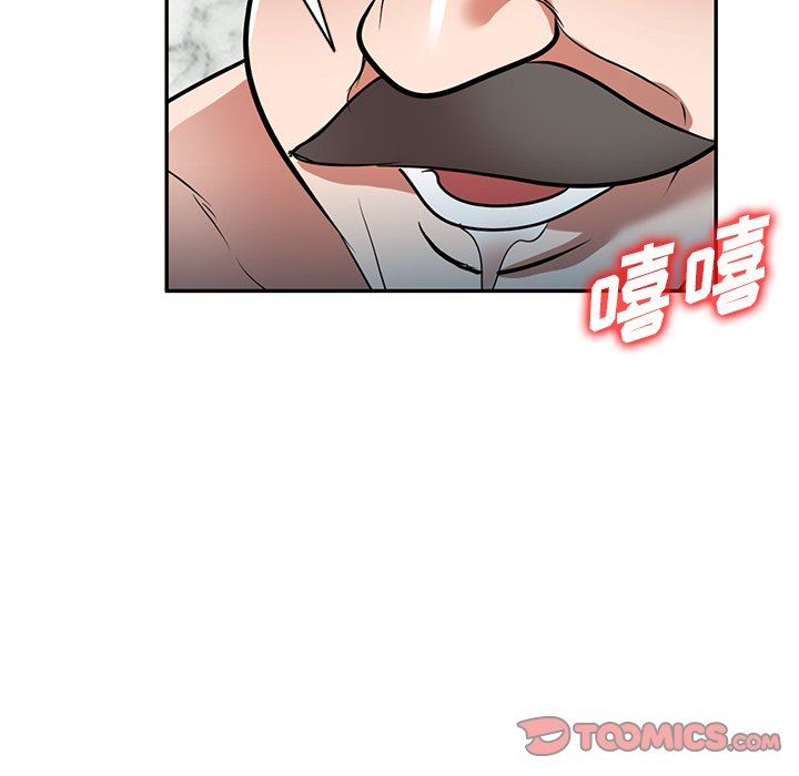 沉重的契约第25话