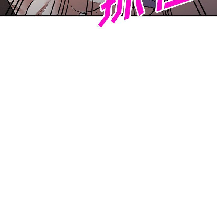 沉重的契约第25话