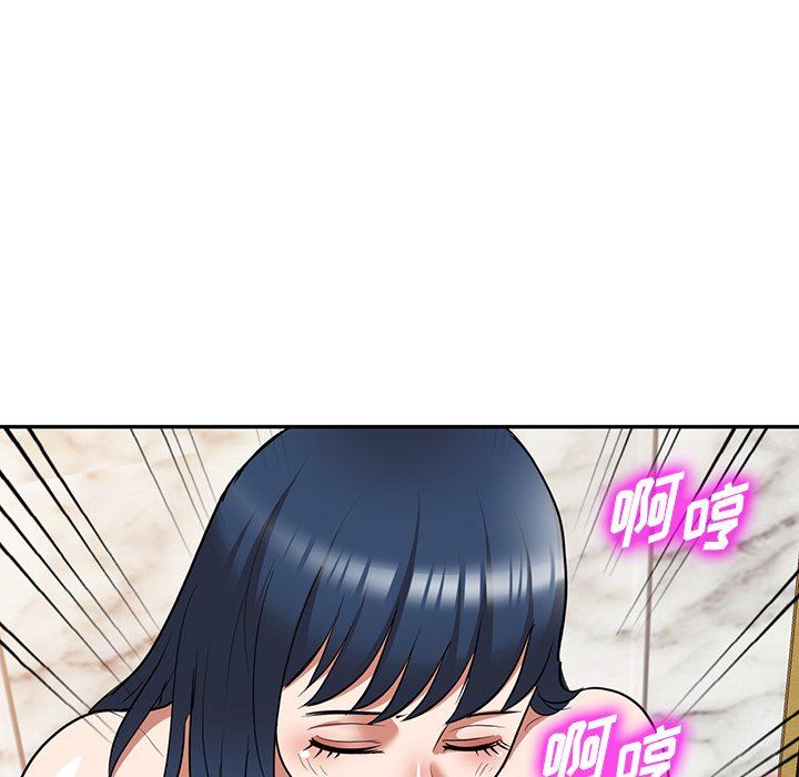 沉重的契约第25话