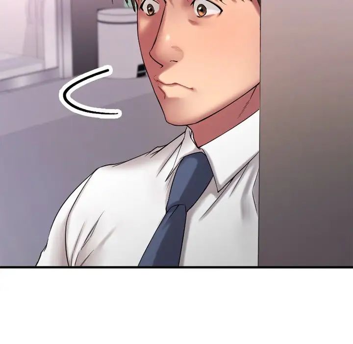 慾望食物链第7话