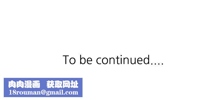 沉重的契约第25话