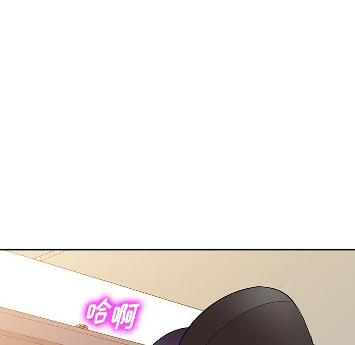 沉重的契约第26话