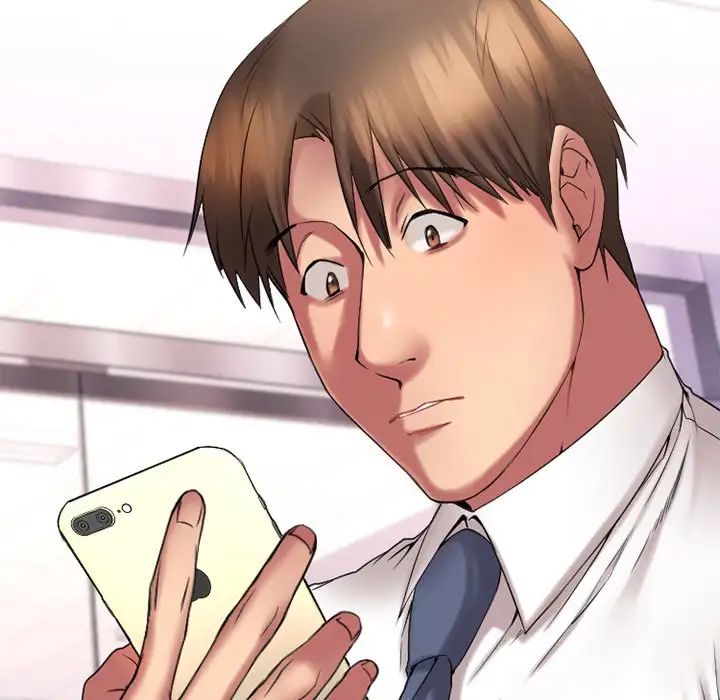 慾望食物链第7话