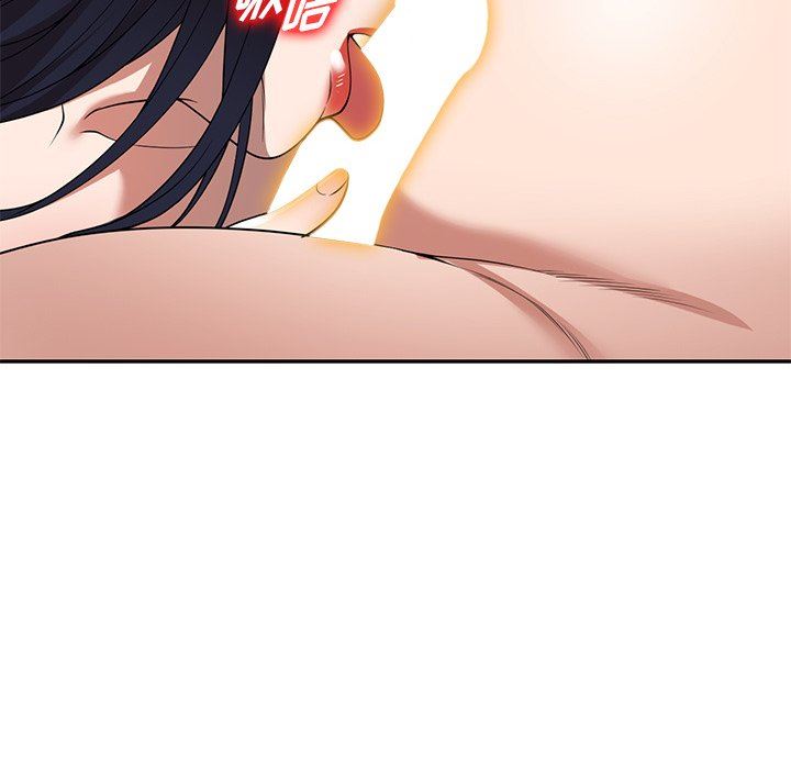 沉重的契约第26话