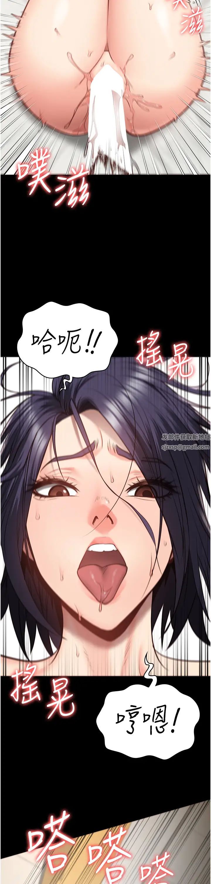 監獄女囚第32話-科長的潮吹噴水秀