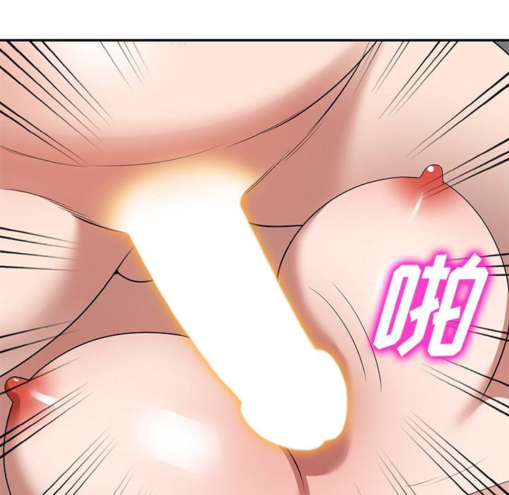 沉重的契約第26話