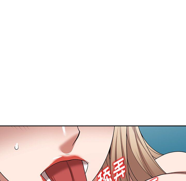 沉重的契约第26话