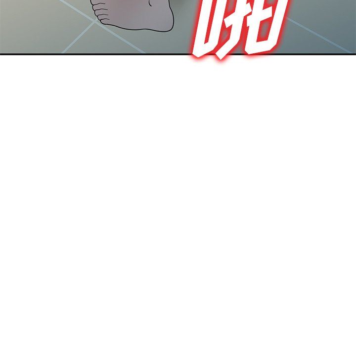 沉重的契约第26话