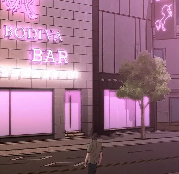 慾望食物链第8话