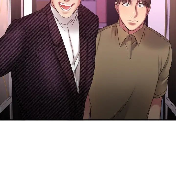 慾望食物链第8话