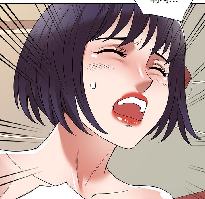 沉重的契約第27話