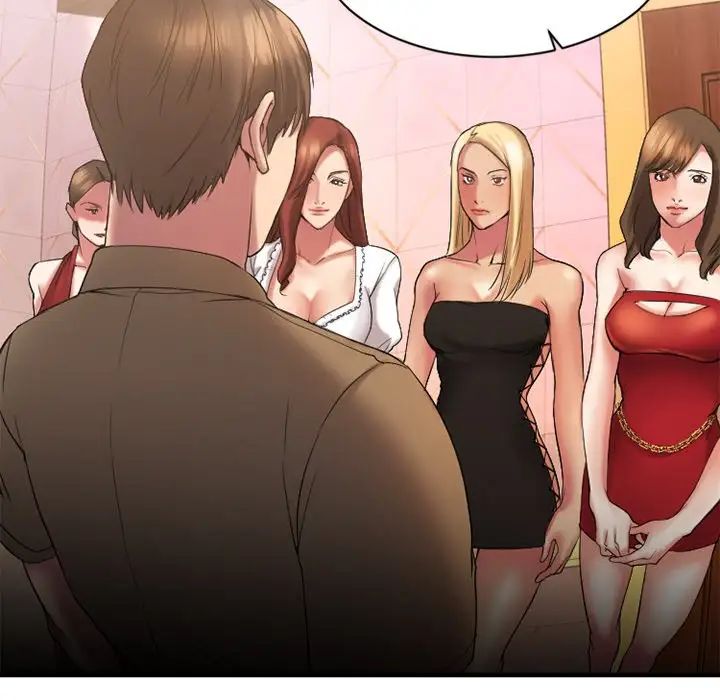 慾望食物鏈第8话