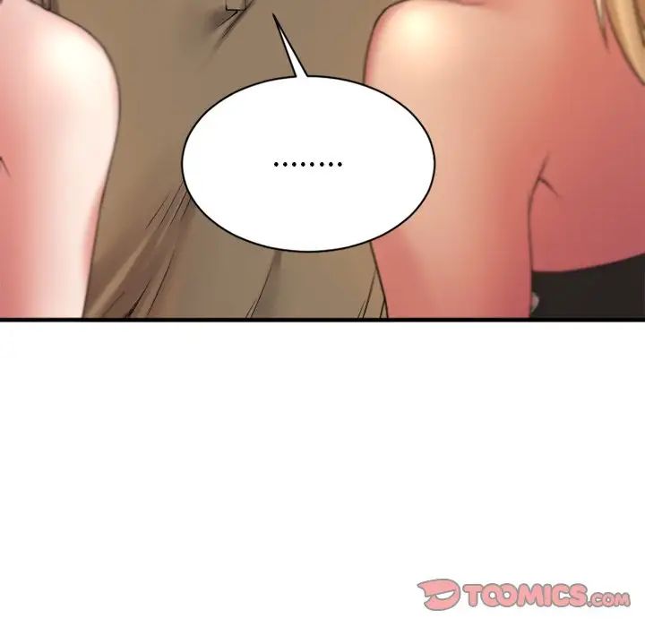 慾望食物链第8话