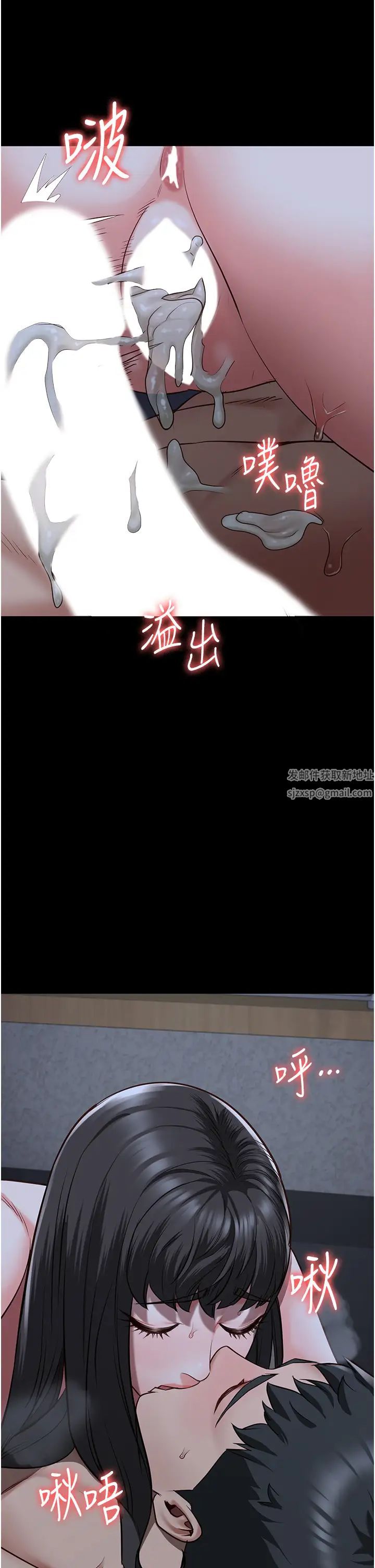 監獄女囚第35話-一生隻督妳一人