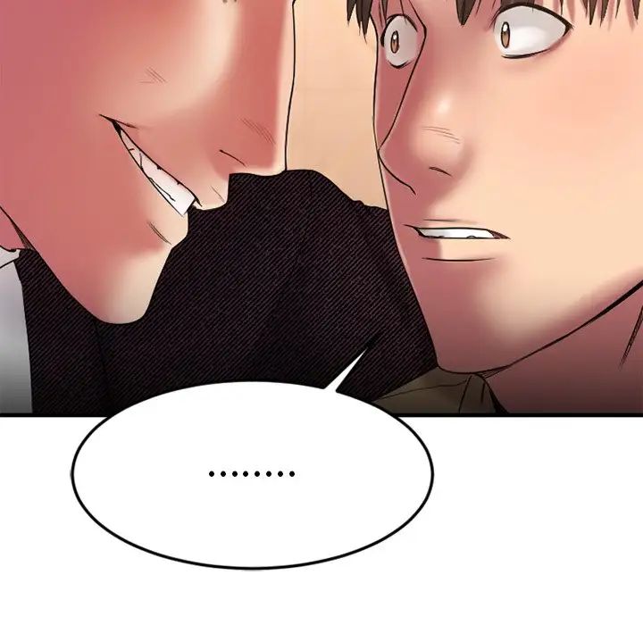 慾望食物链第9话