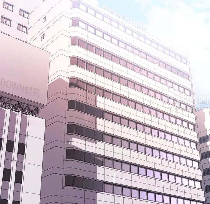 慾望食物链第9话