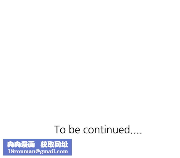 沉重的契約第27話