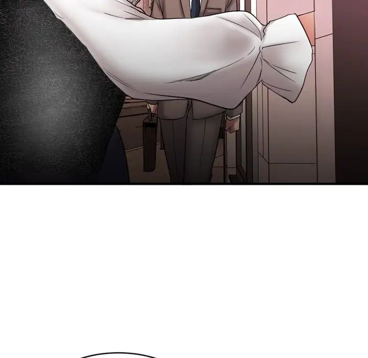 慾望食物链第9话