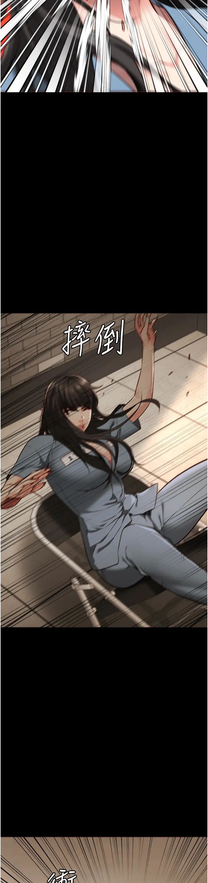 监狱女囚第36话-今天就送妳上路