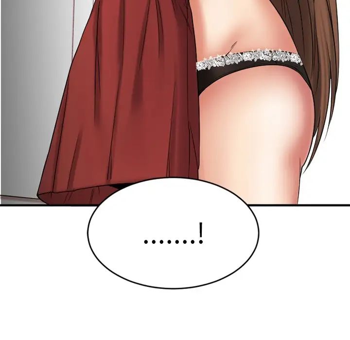 慾望食物链第9话