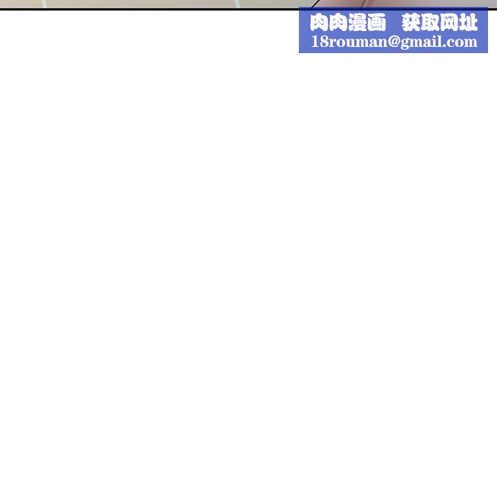 沉重的契约第28话