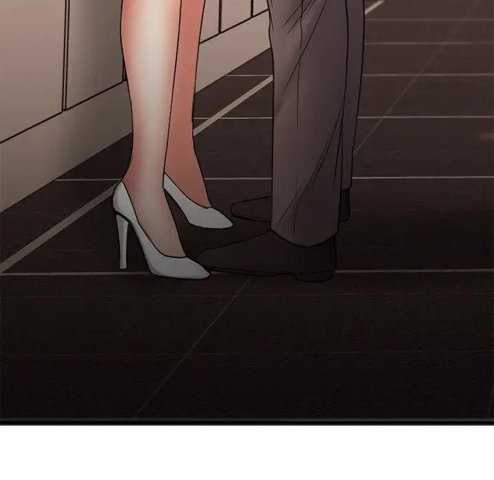 慾望食物鏈第9话