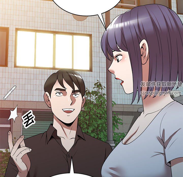 沉重的契约第28话