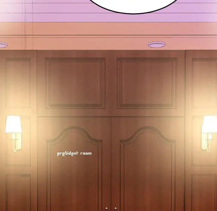 慾望食物链第9话