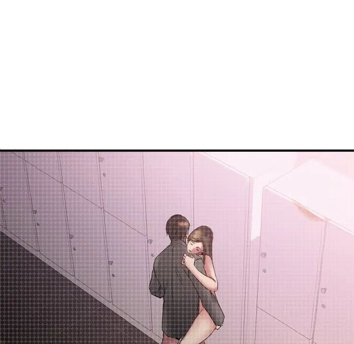 慾望食物鏈第9话