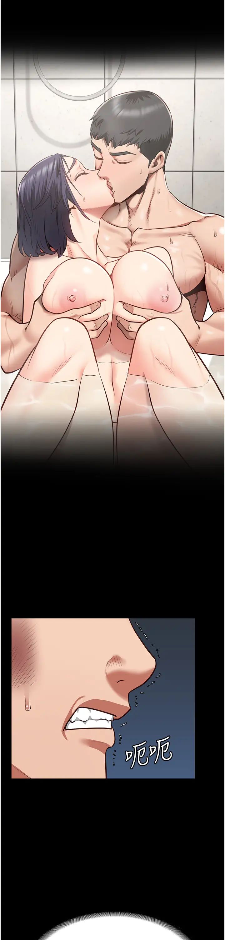 监狱女囚第38话-活着还有什么意义?