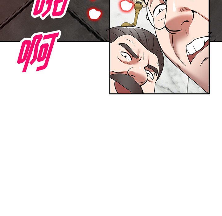 沉重的契约第28话