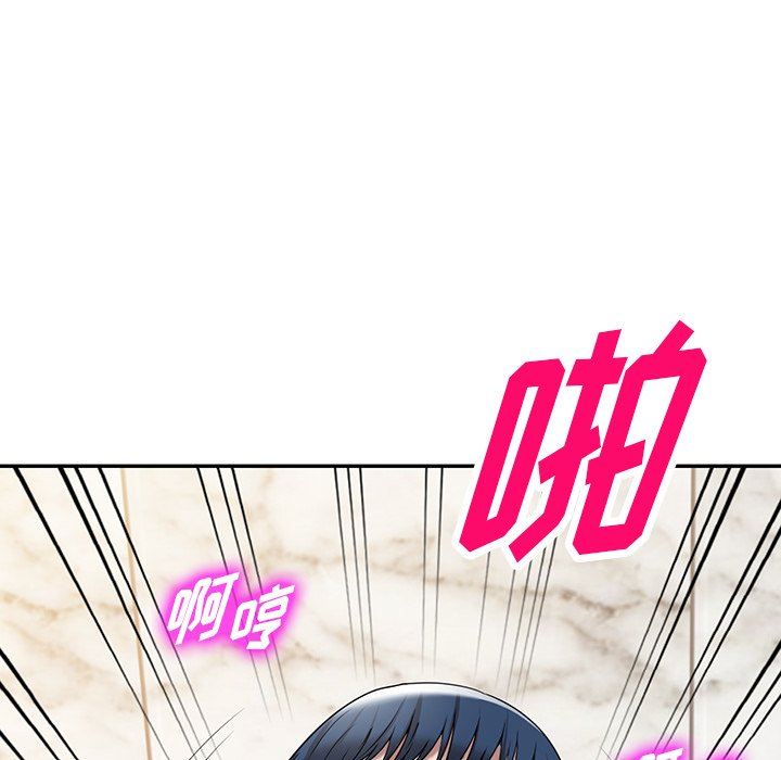 沉重的契約第28話