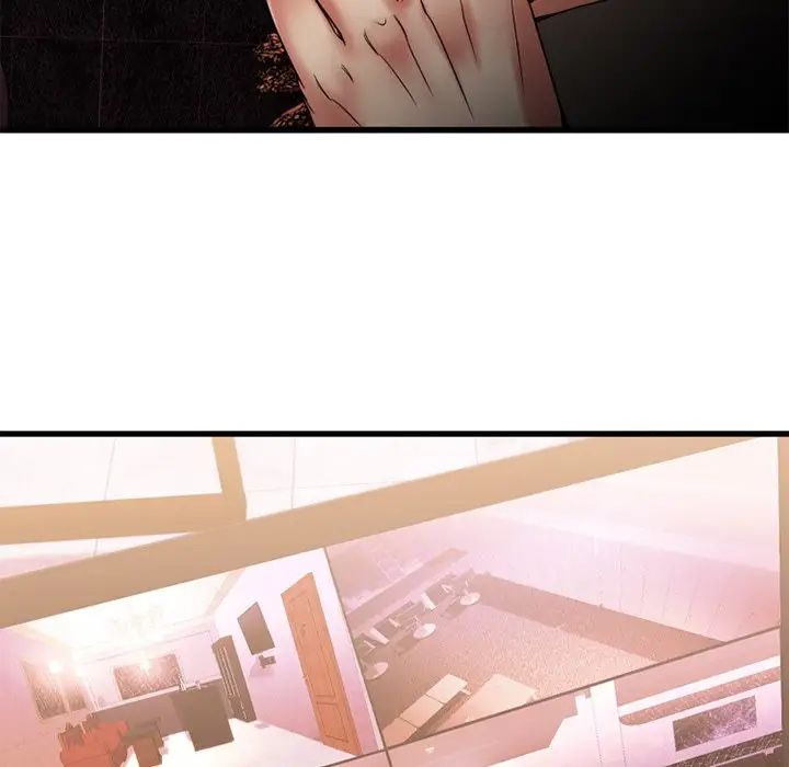 慾望食物链第10话