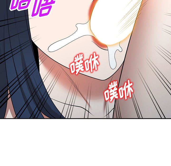 沉重的契约第28话