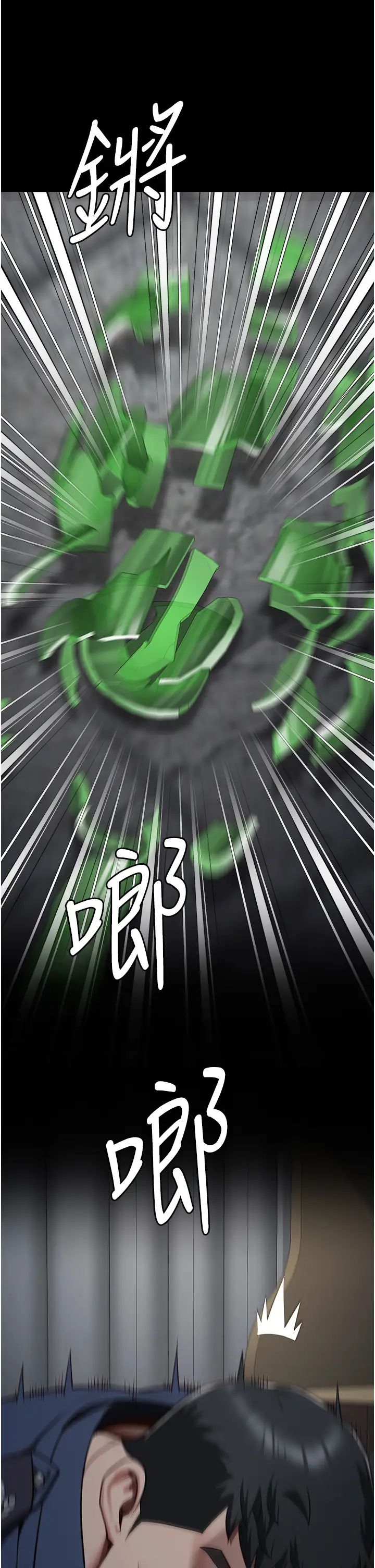 监狱女囚第38话-活着还有什么意义?