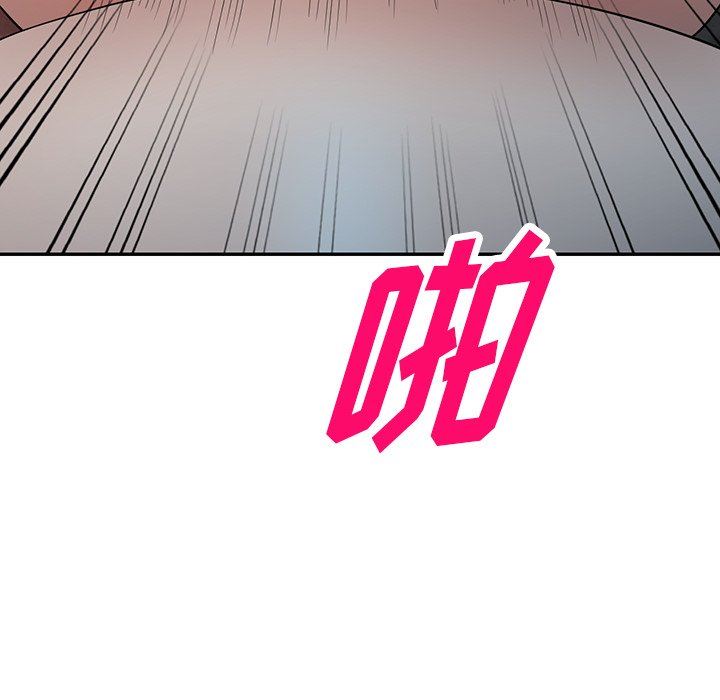 沉重的契约第29话